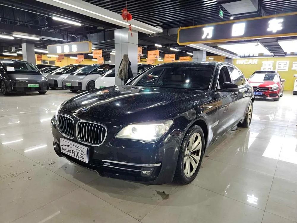 BMW 7-Series, 2013