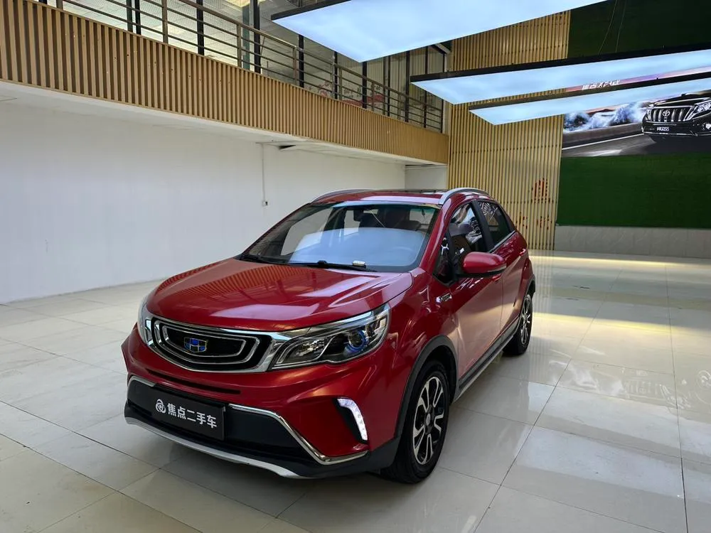 Geely Yuanjing X3, 2017