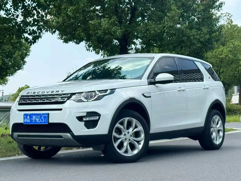 Land Rover Discovery Sport, 2018