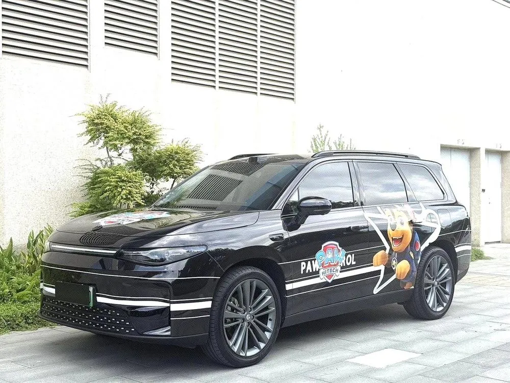 Leapmotor C16, 2026