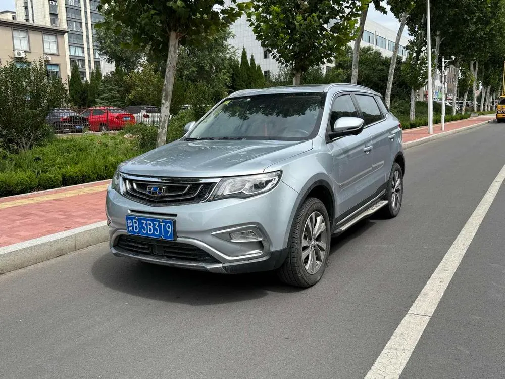 Geely Boyue, 2016