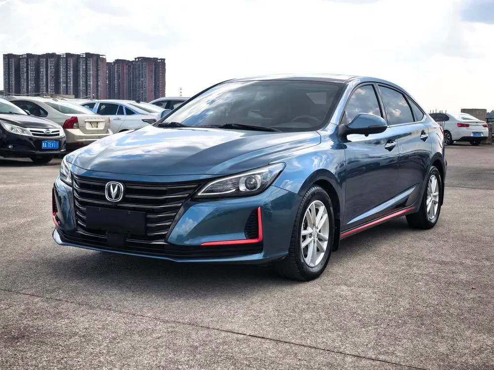 Changan Ruicheng CC, 2021