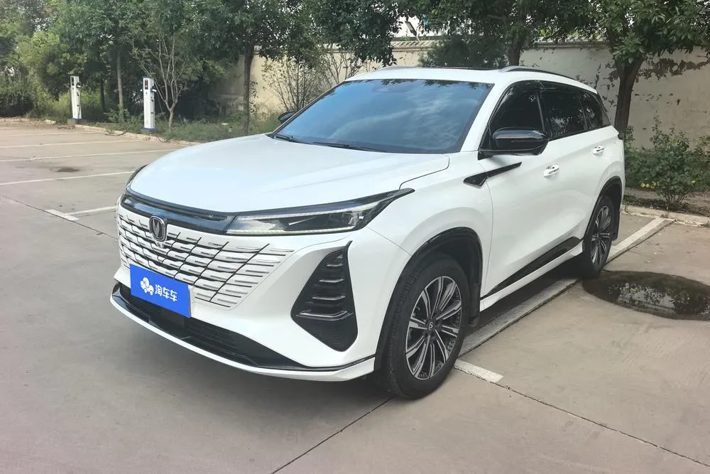 Changan CS75 PLUS, 2025