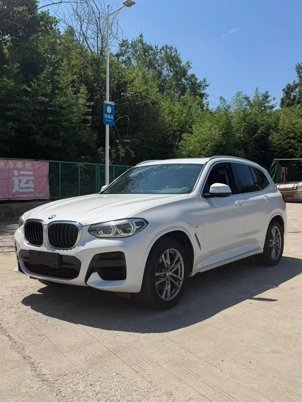 BMW X3, 2021