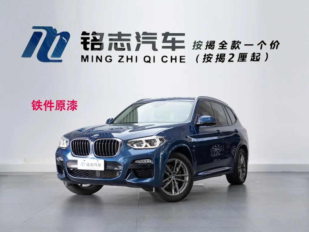 BMW X3, 2018