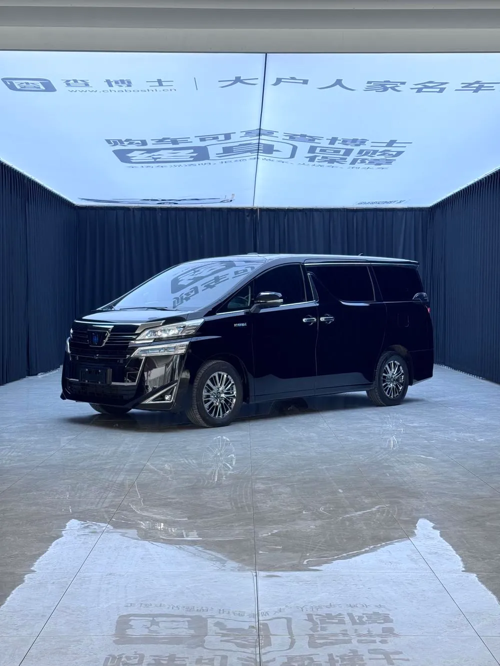 Toyota Vellfire, 2021