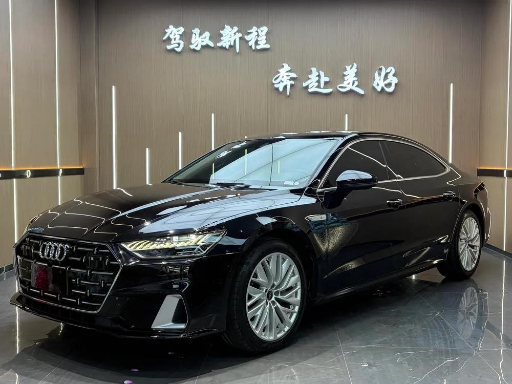 Audi A7L, 2024