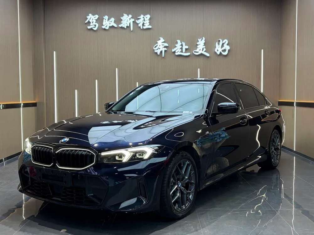 BMW 3-Series, 2025