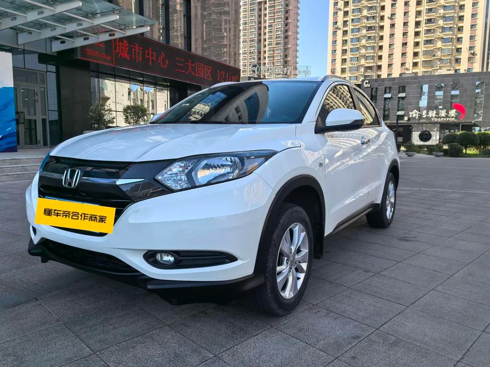 Honda Vezel, 2017