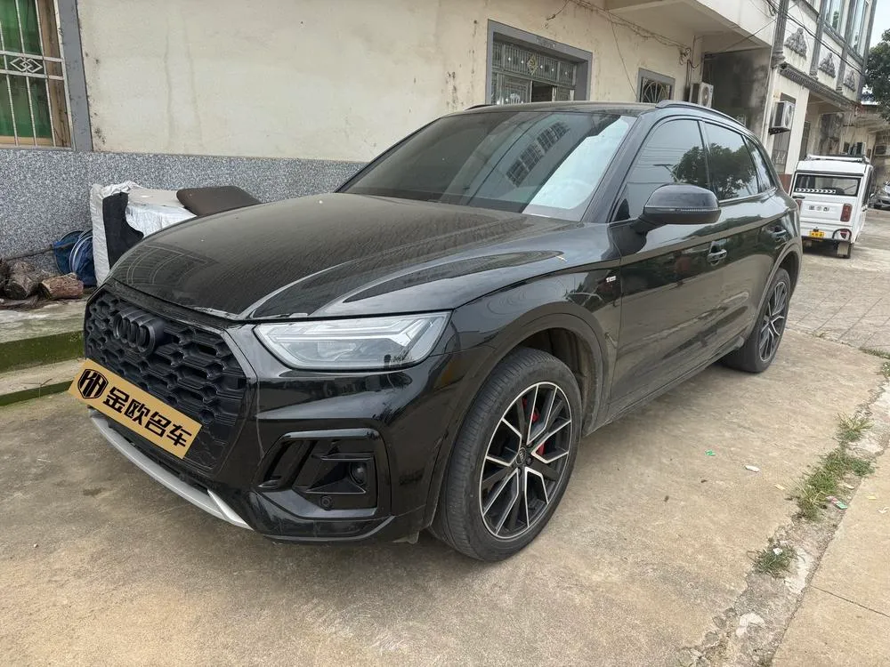 Audi Q5L, 2024