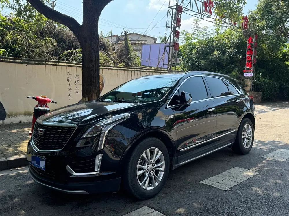 Cadillac XT5, 2023