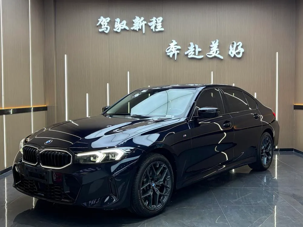 BMW 3-Series, 2025