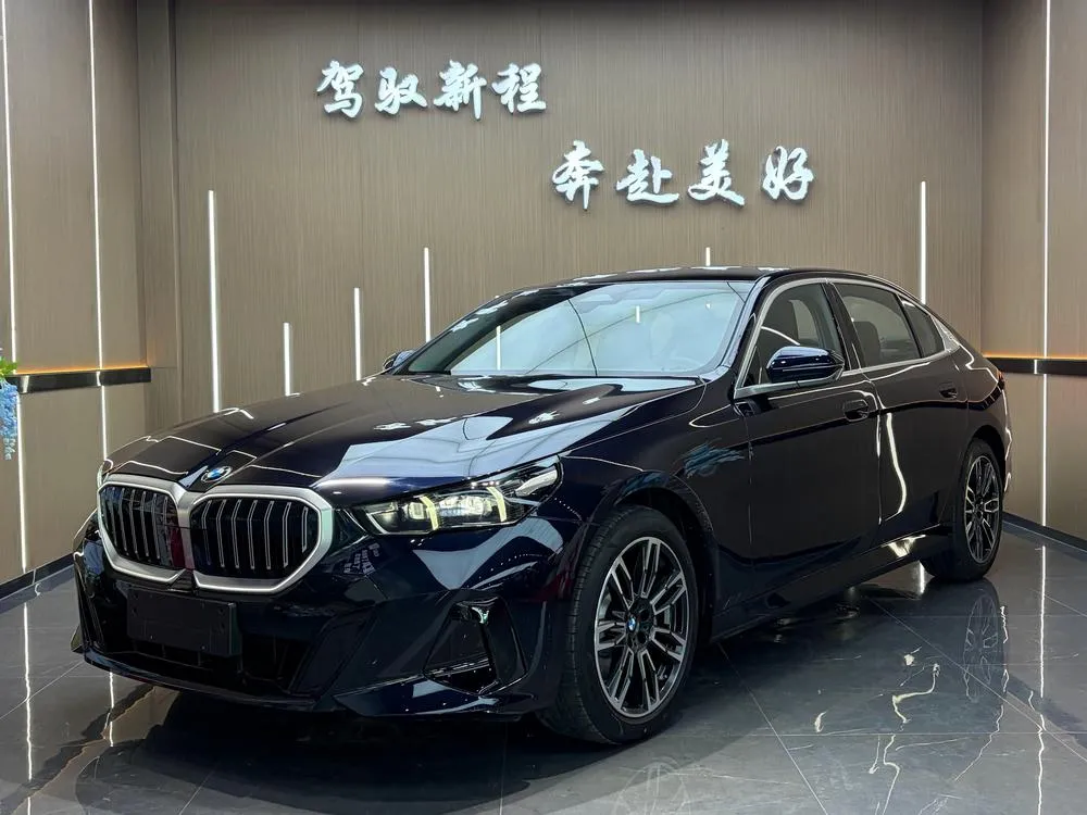 BMW 5-Series, 2024
