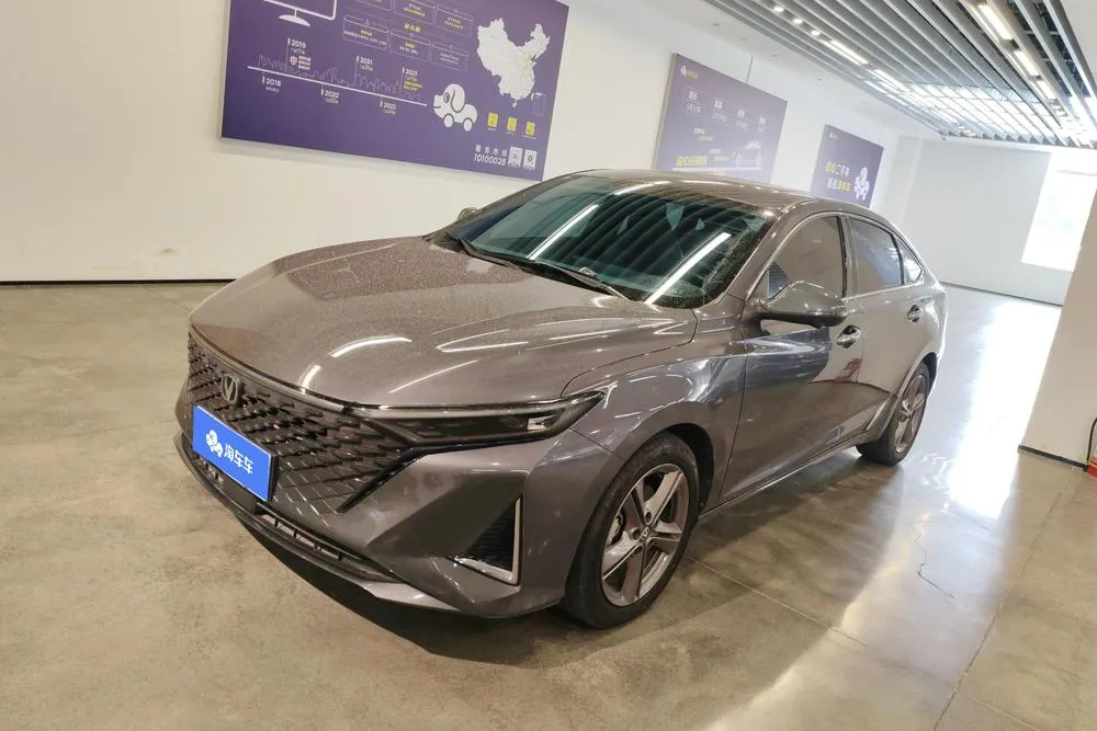 Changan Ruicheng PLUS, 2023