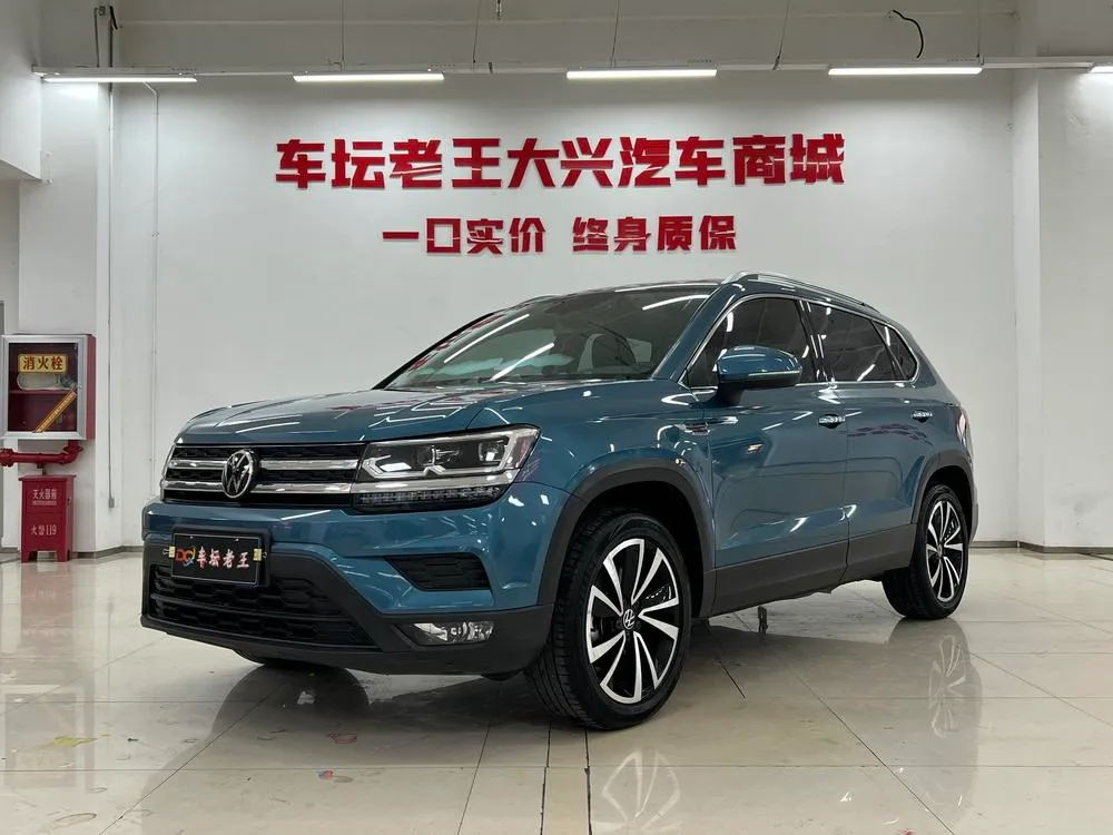 Volkswagen Tharu, 2021