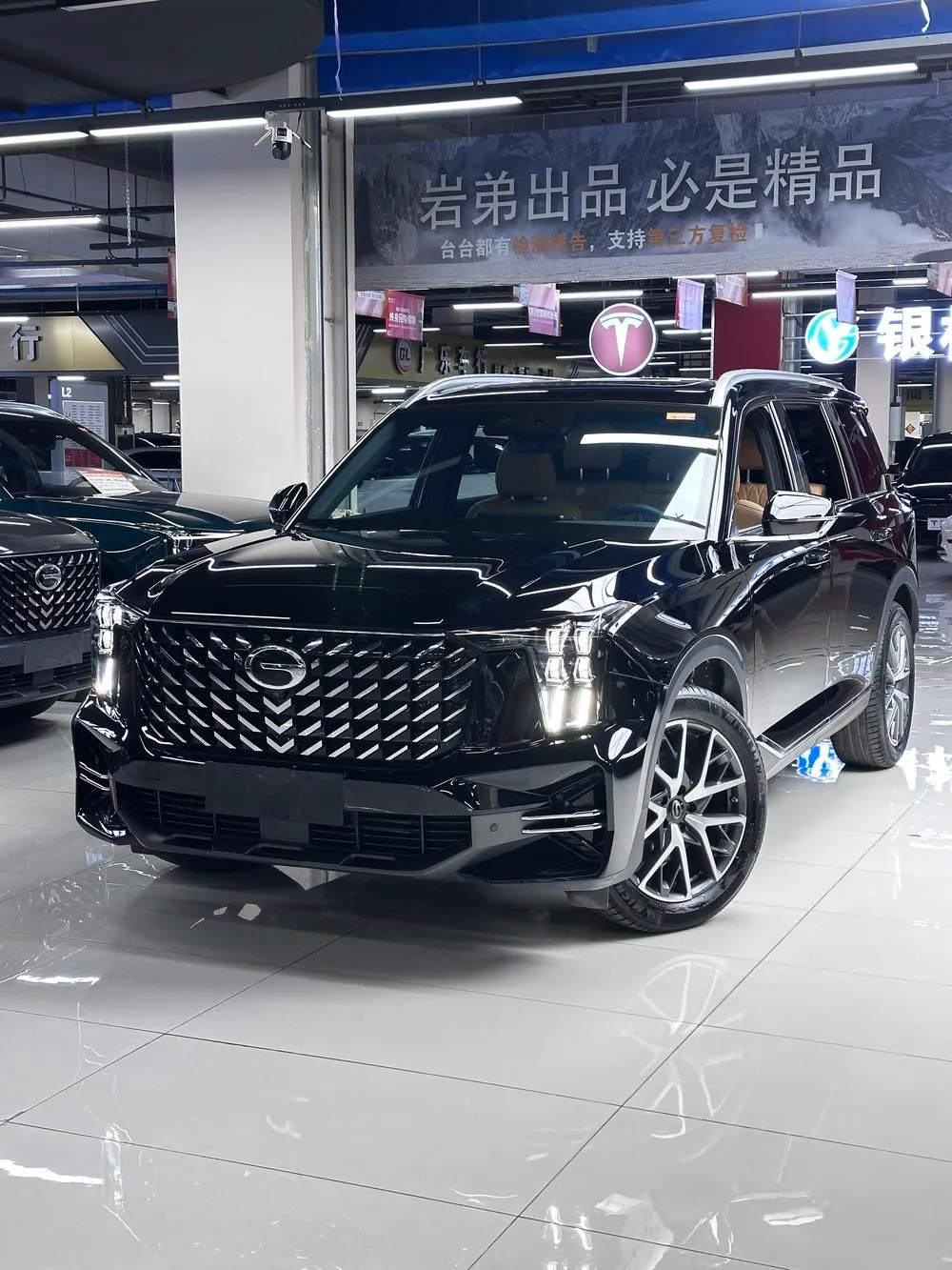 GAC Trumpchi Trumpchi GS8, 2025