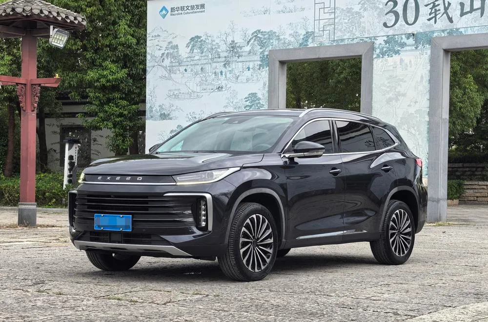 Exeed Lingyun, 2021