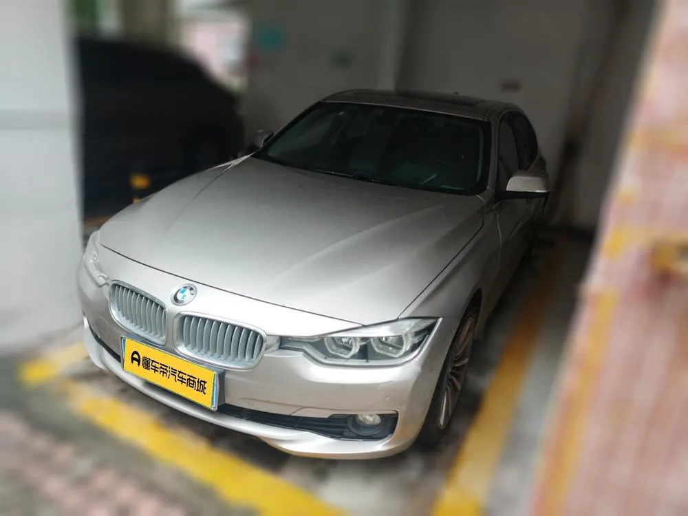 BMW 3-Series, 2019
