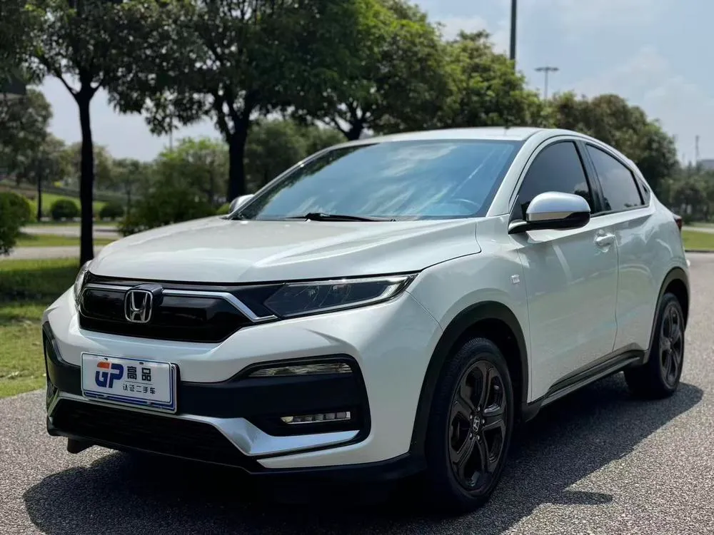 Honda XR-V, 2021