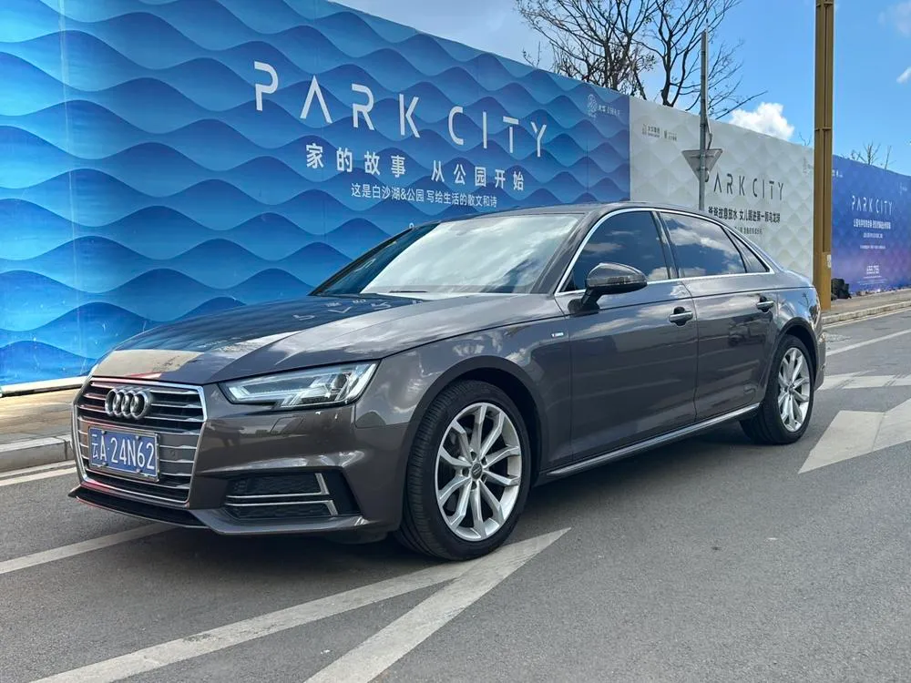 Audi A4L, 2018