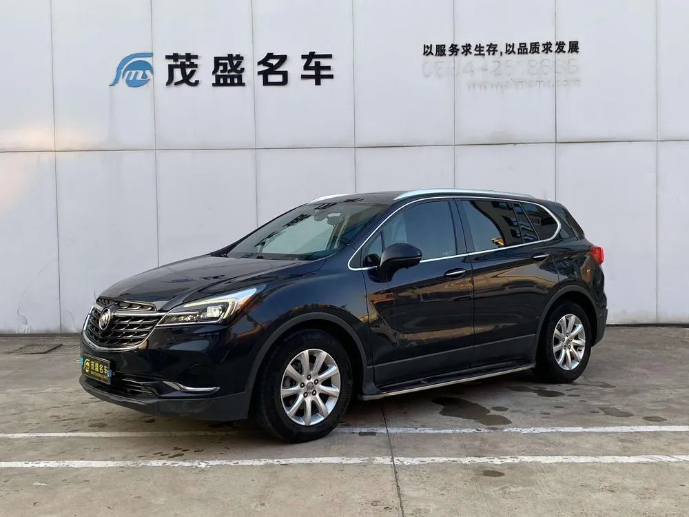 Buick Envision, 2020