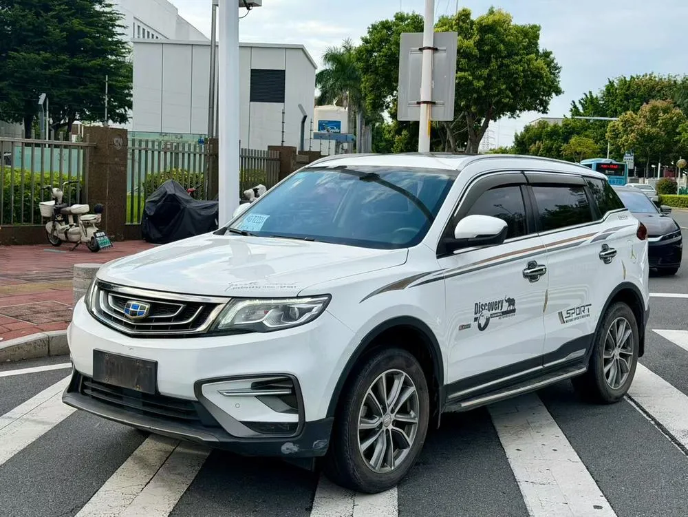 Geely Boyue, 2018