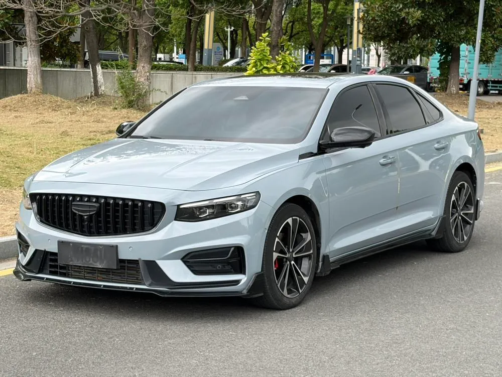 Geely Xingrui, 2023
