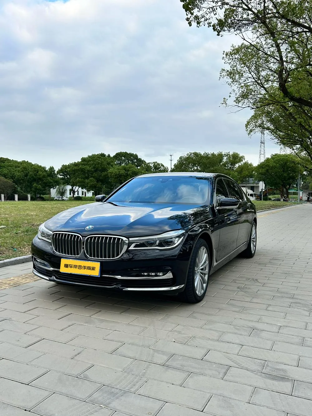 BMW 7-Series, 2017
