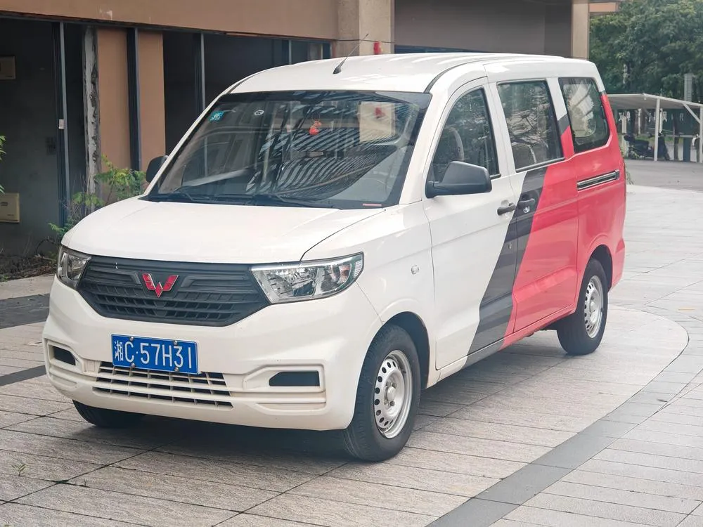 Wuling Hongguang V, 2019