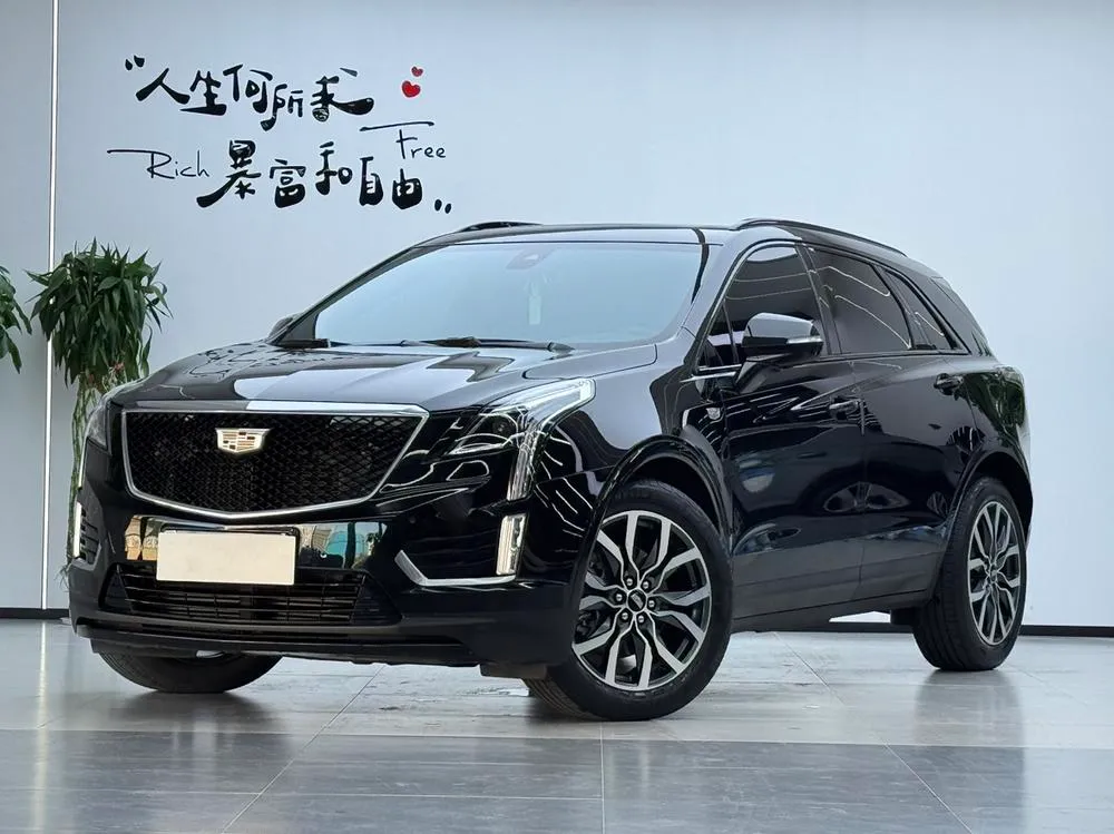 Cadillac XT5 2.0T Hybrid 4WD Premium Version, 2021 — фото 1