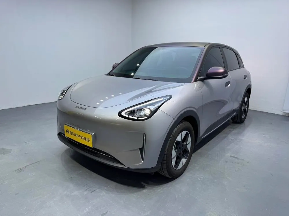 Galaxy Xingyuan, 2025