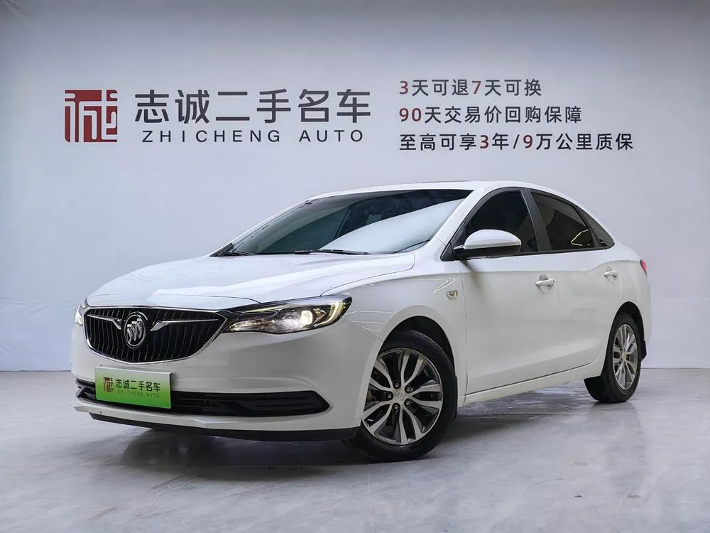 Buick Excelle, 2021
