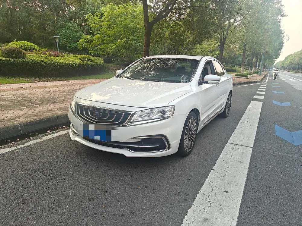 Geely Borui, 2017