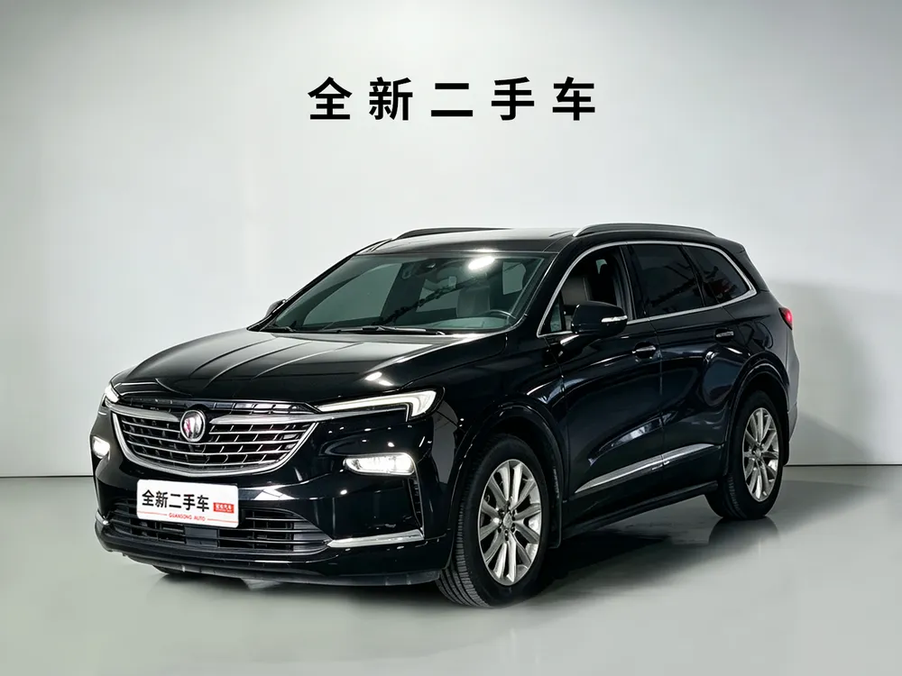Buick Envision Plus, 2020