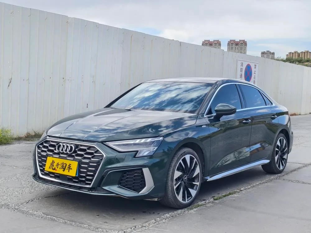 Audi A3, 2024