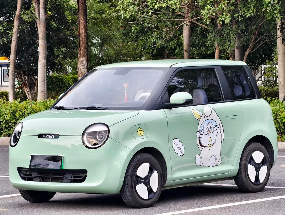 Changan Qiyuan Changan Lumin, 2022
