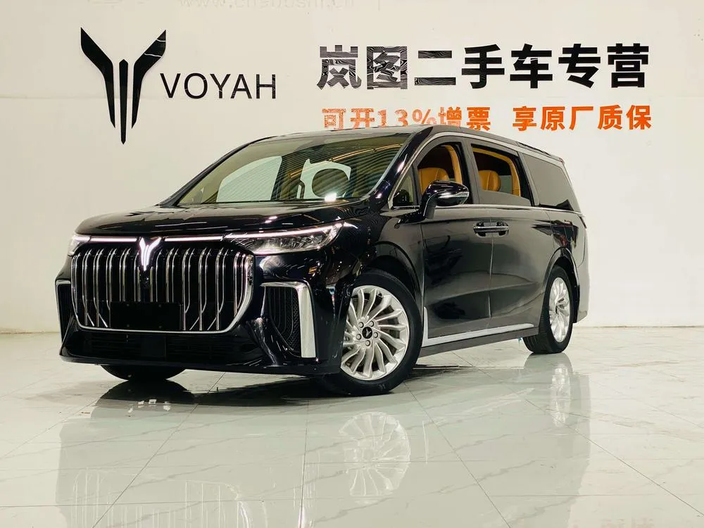 Voyah Dreamer PHEV, 2024