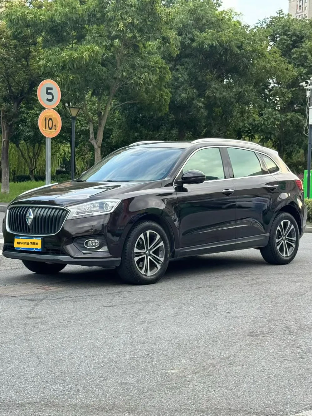 Borgward BX7, 2016