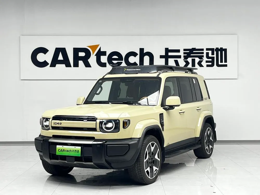 iCAR V27, 2026