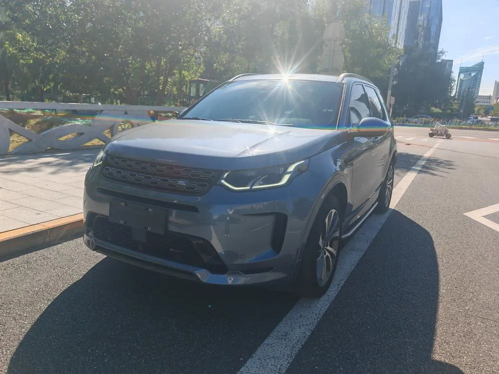 Land Rover Discovery Sport, 2023