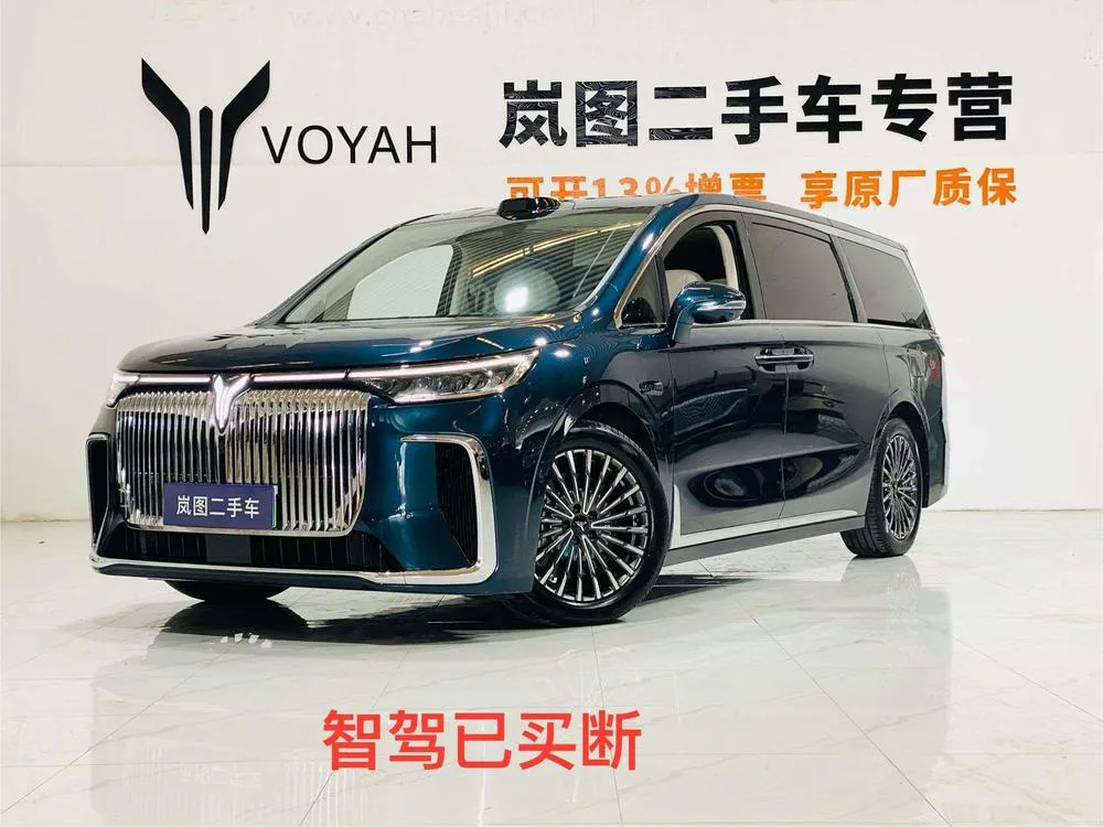 Voyah Dreamer PHEV, 2026