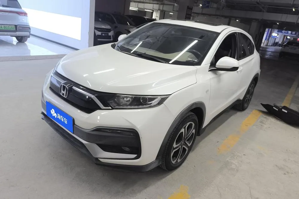 Honda XR-V, 2020