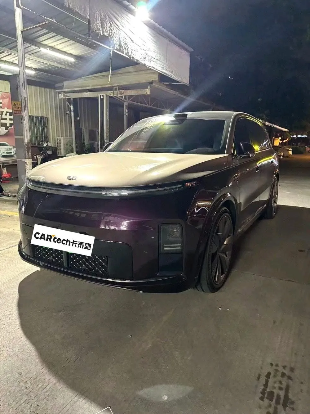 Li Auto L9, 2026