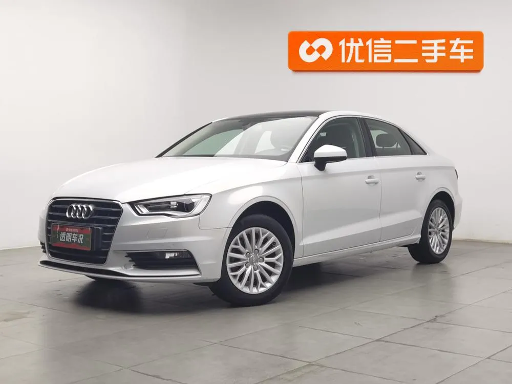 Audi A3, 2016