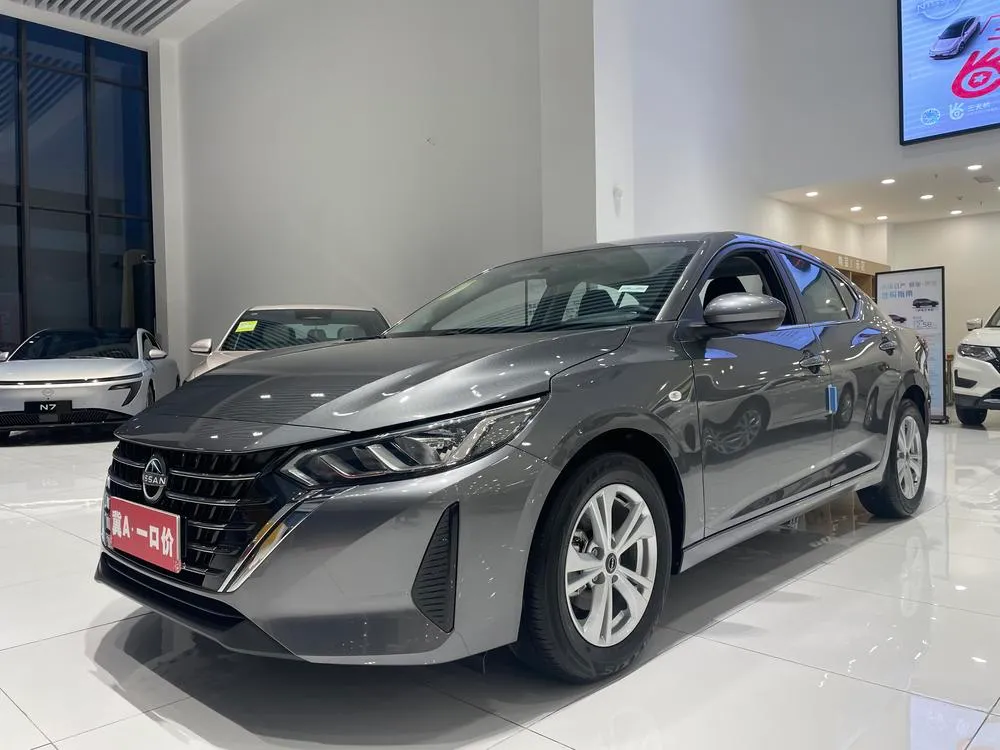 Nissan Sylphy, 2026
