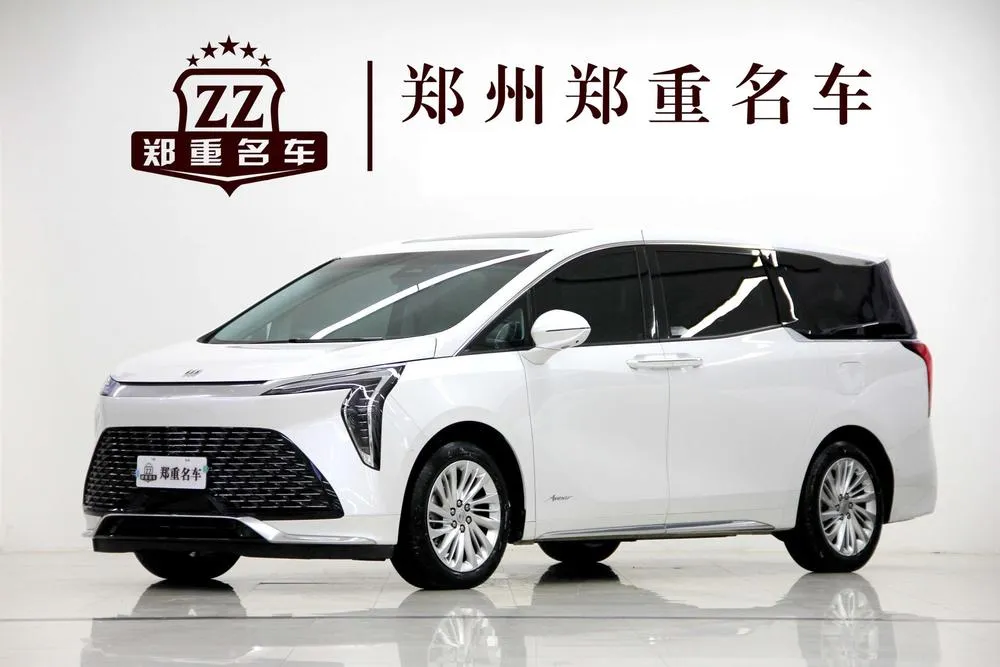 Buick Century, 2023