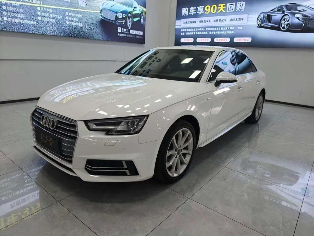 Audi A4L, 2018