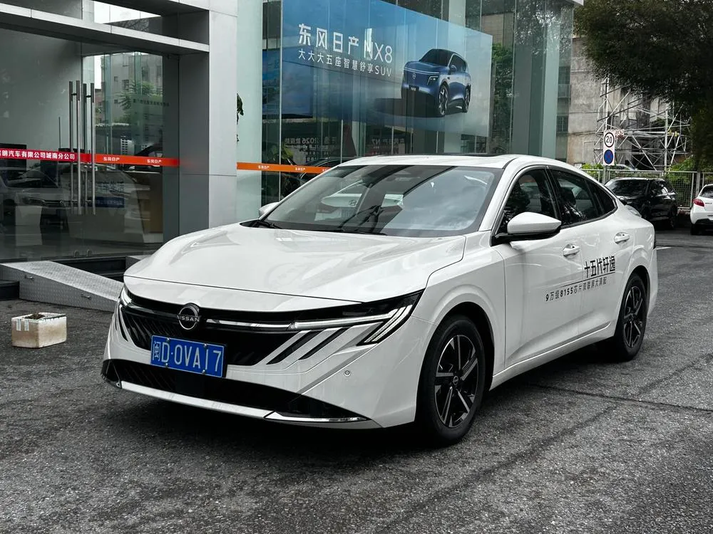 Nissan Sylphy, 2026