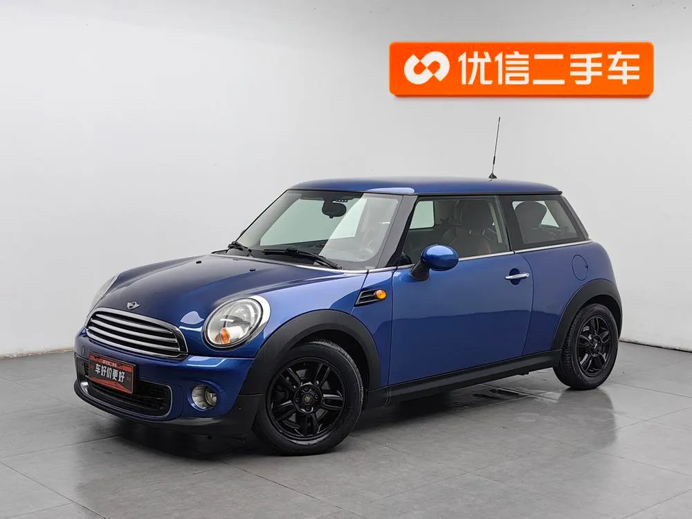 MINI MINI, 2011