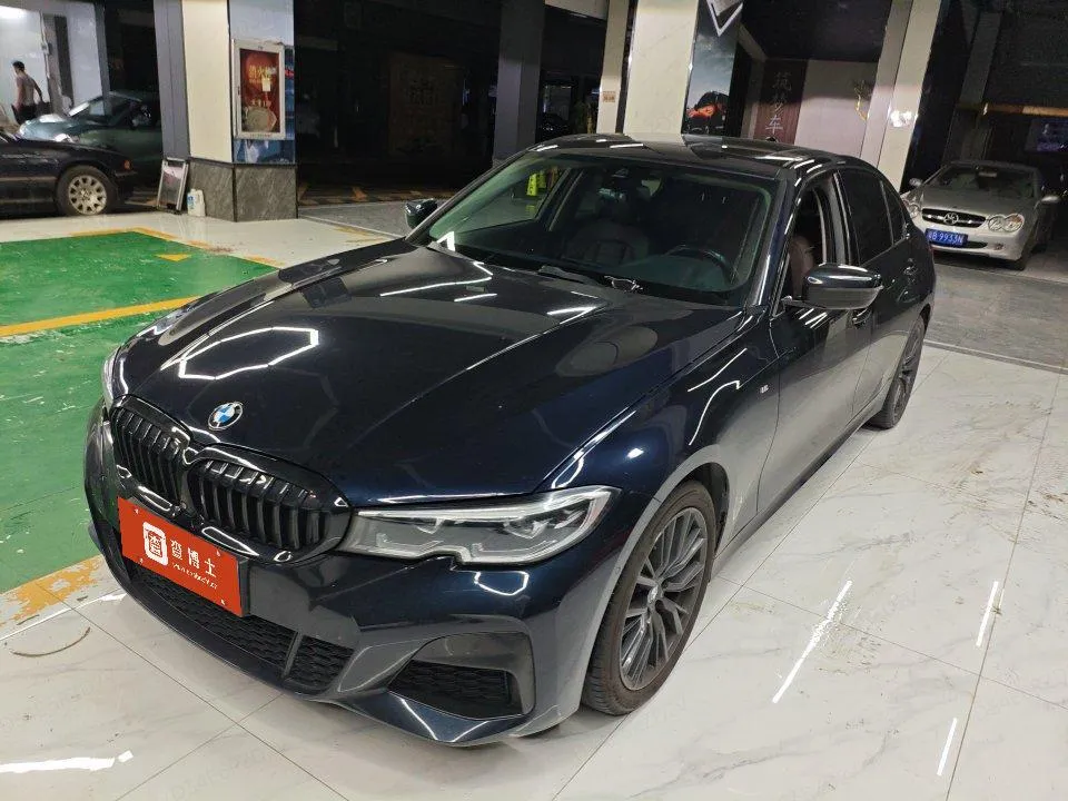 BMW 3-Series, 2020